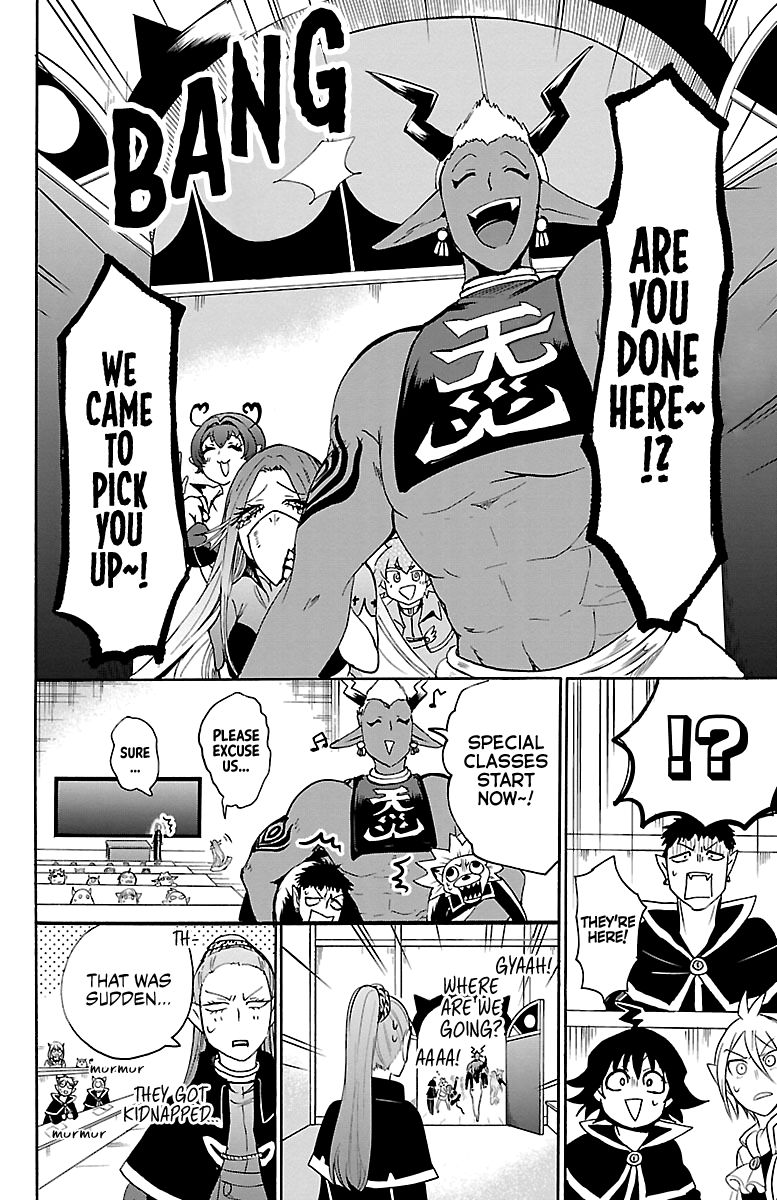 Welcome to Demon School! Iruma-kun, Chapter 96 image 04